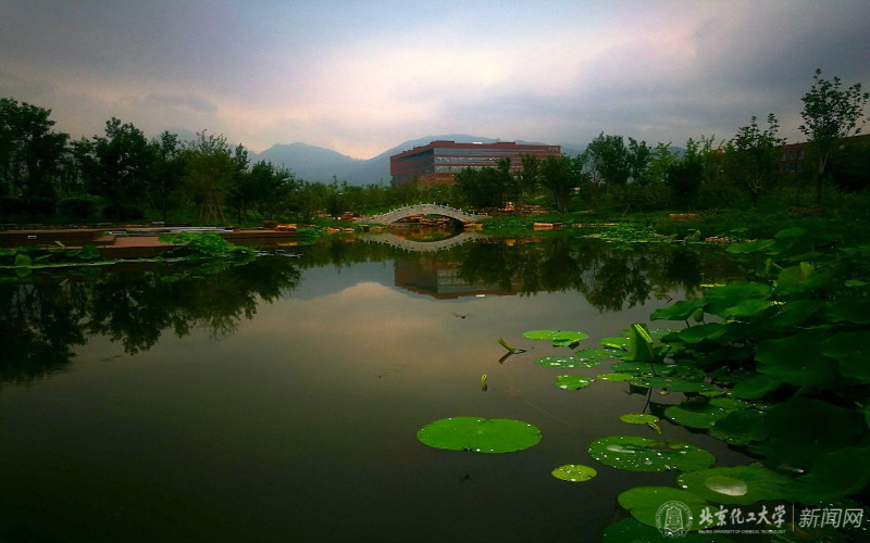 北京化工大学