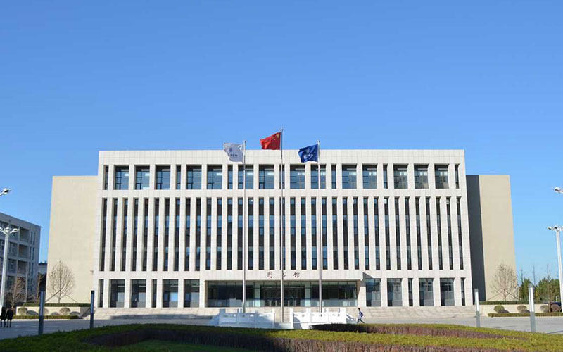 北京物资学院