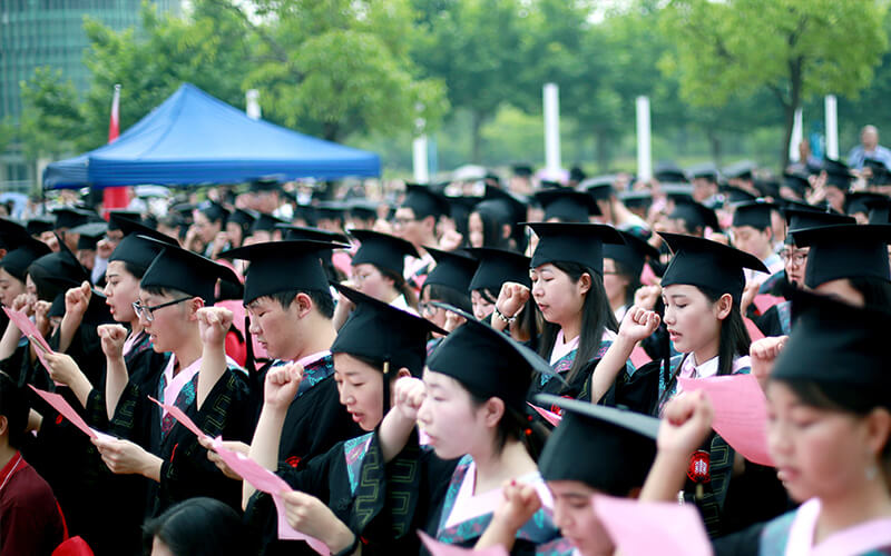 华东师范大学