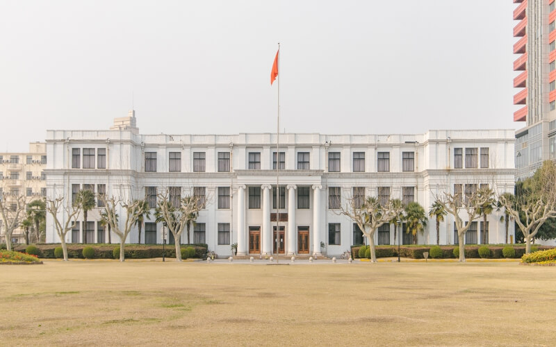 华东师范大学