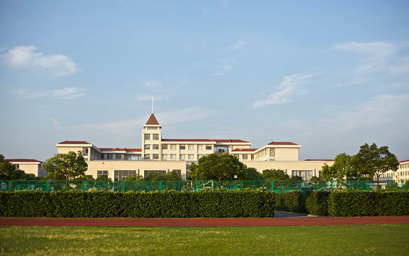 上海师范大学天华学院