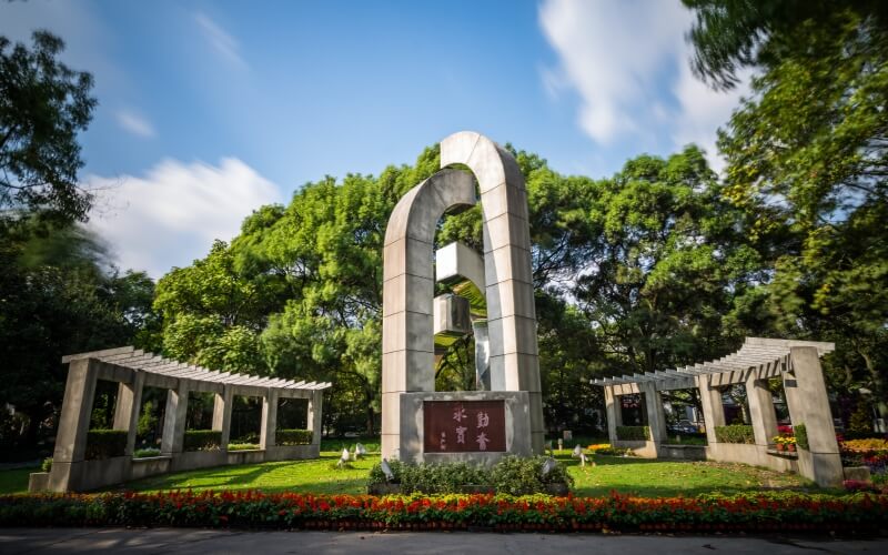 华东理工大学