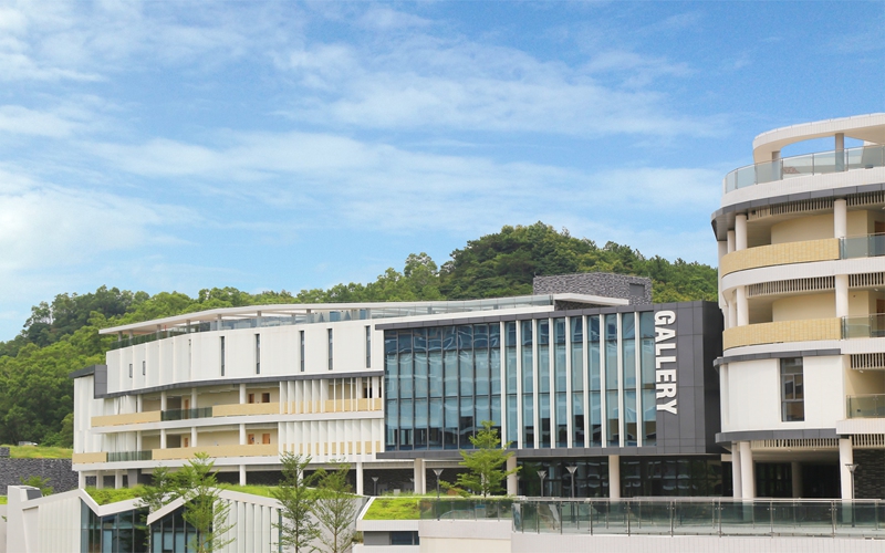 北京师范大学-香港浸会大学联合国际学院