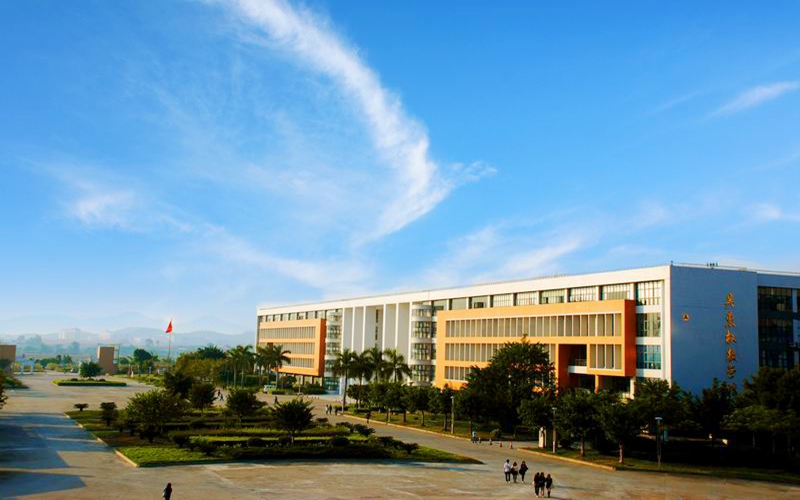 华南师范大学