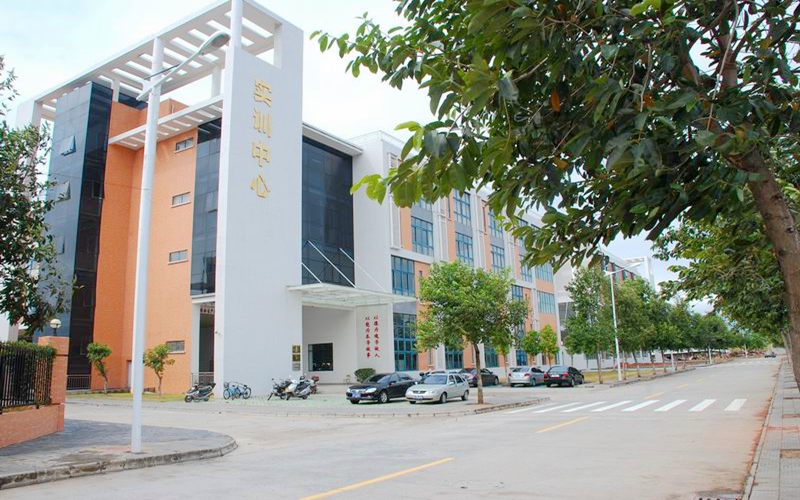 华南师范大学