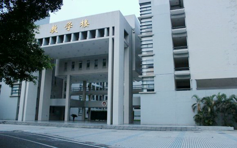 广东警官学院