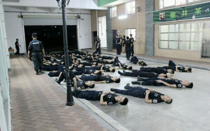 广东警官学院