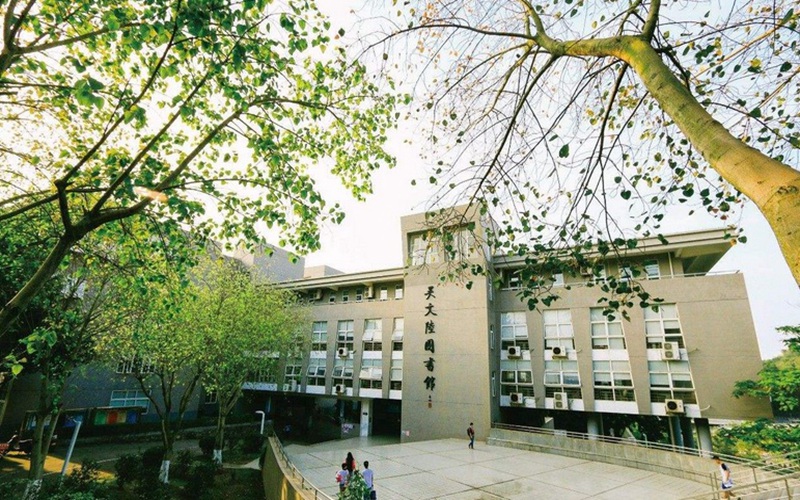 电子科技大学中山学院