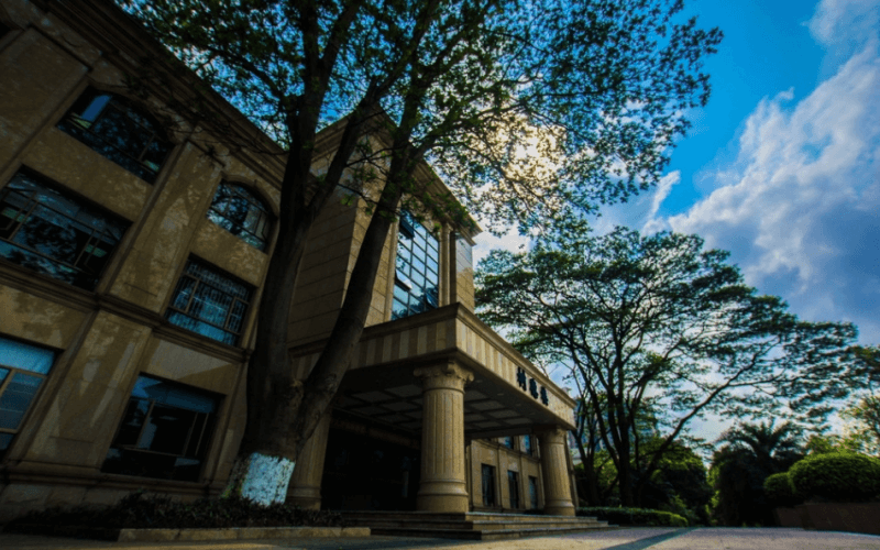 电子科技大学中山学院