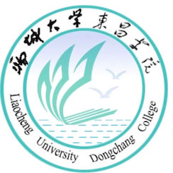 聊城大学东昌学院