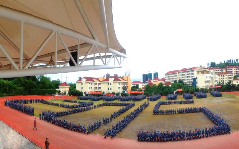 绵阳城市学院