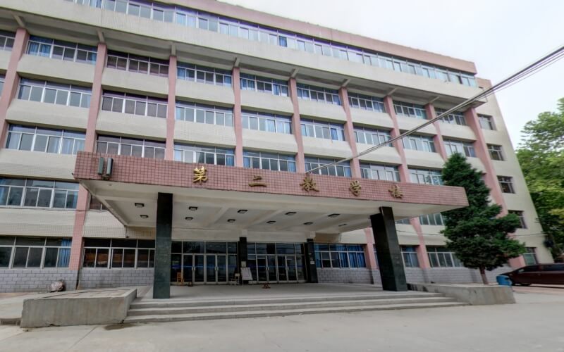 河北经贸大学经济管理学院