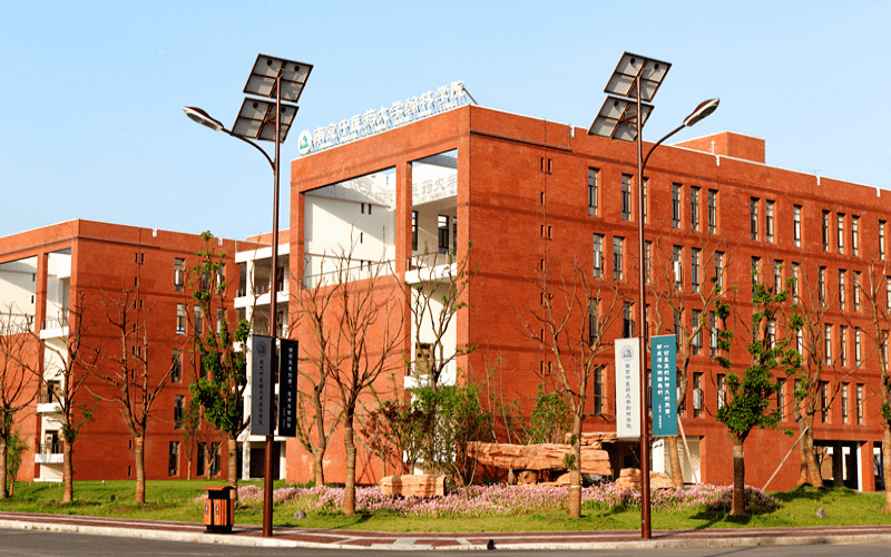 南京中医药大学翰林学院