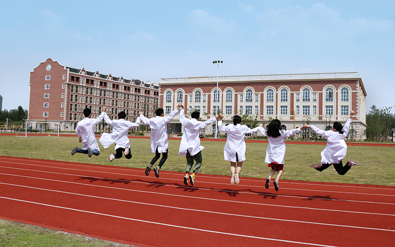 安徽医科大学临床医学院