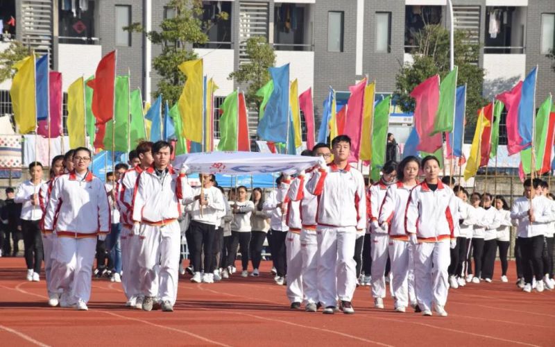 合肥经济学院