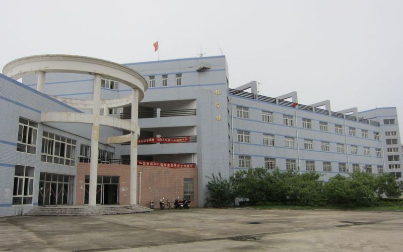 合肥经济学院