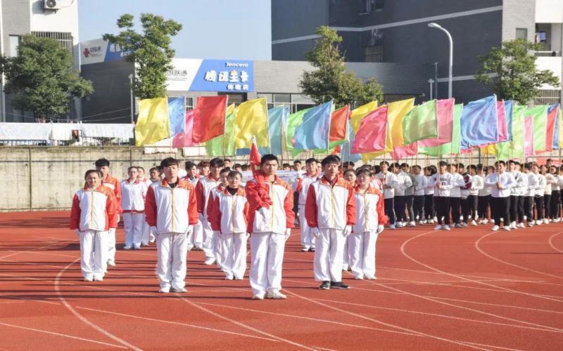 合肥经济学院