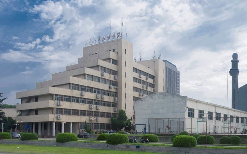 安徽大学江淮学院