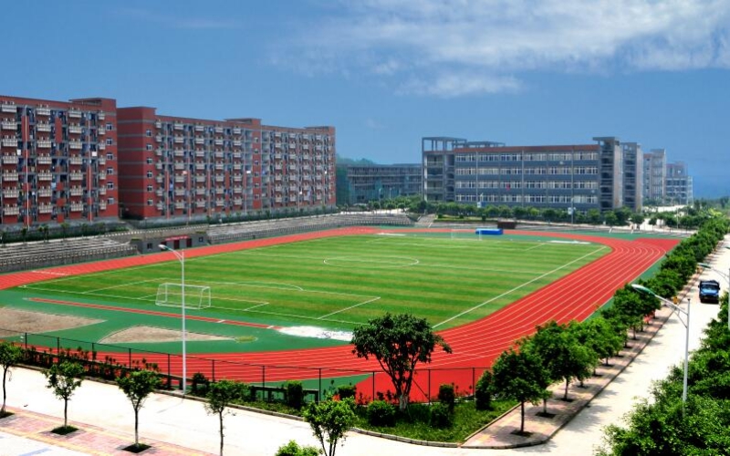 重庆移通学院