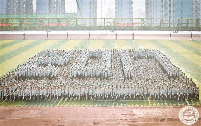 广西中医药大学赛恩斯新医药学院