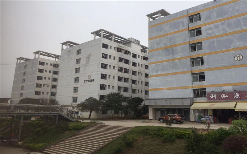 南宁师范大学师园学院