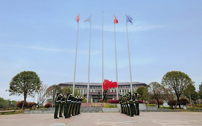 贵阳信息科技学院