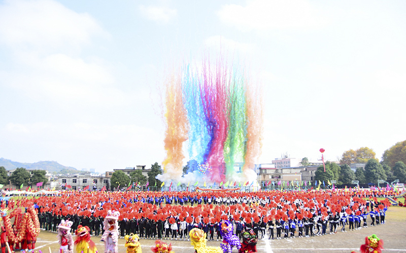 贵州师范大学求是学院