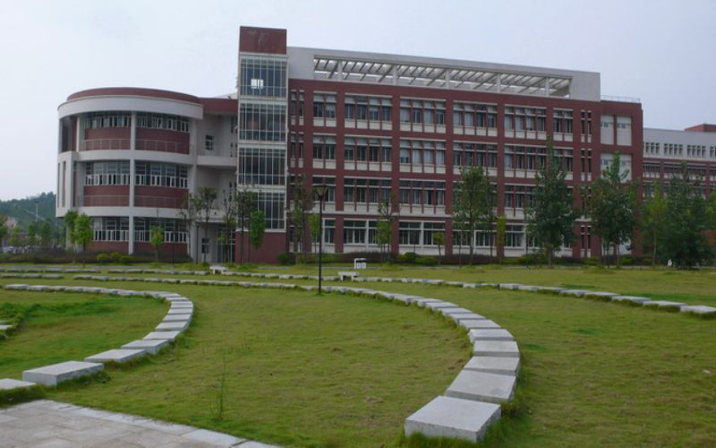 长沙理工大学城南学院