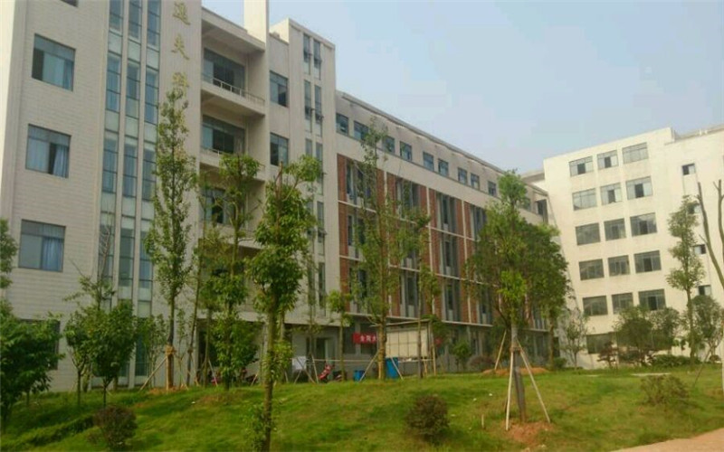 南华大学船山学院