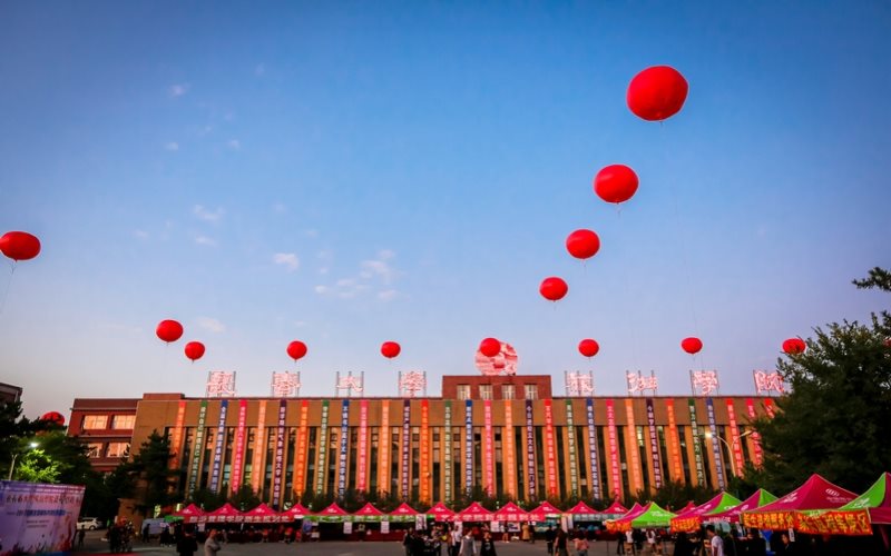 长春大学旅游学院