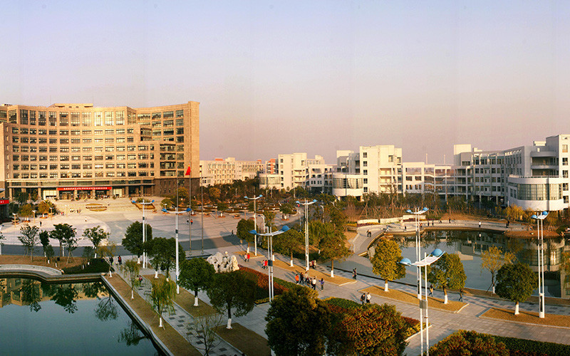 杭州师范大学钱江学院