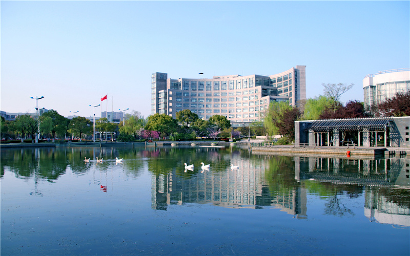 杭州师范大学钱江学院