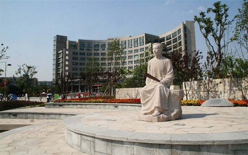 杭州师范大学钱江学院