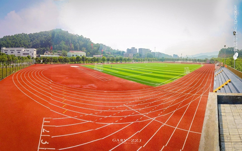 仲恺农业工程学院