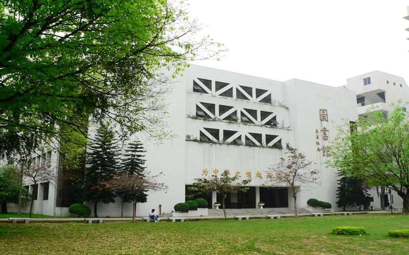 仲恺农业工程学院