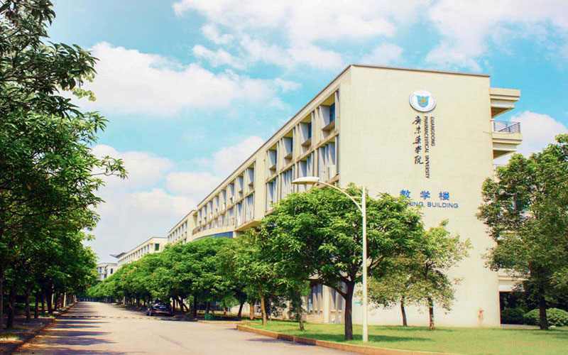 广东药科大学