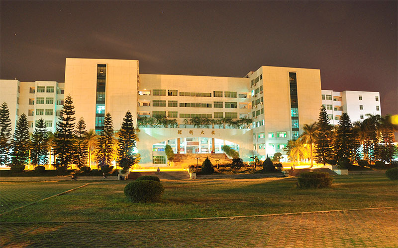 韩山师范学院