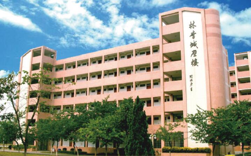 广东培正学院