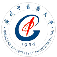 广州中医药大学