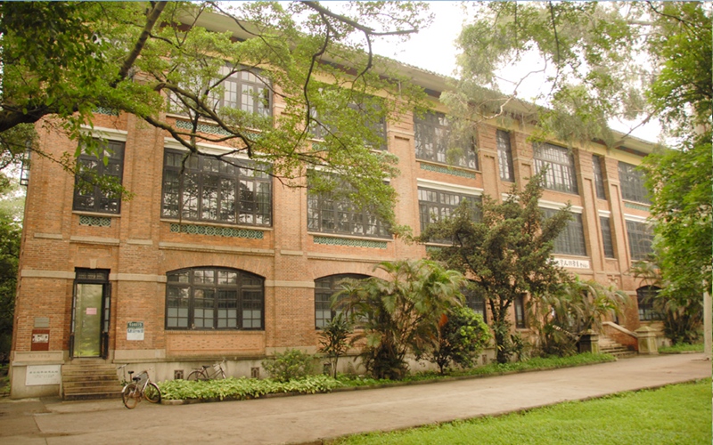 中山大学