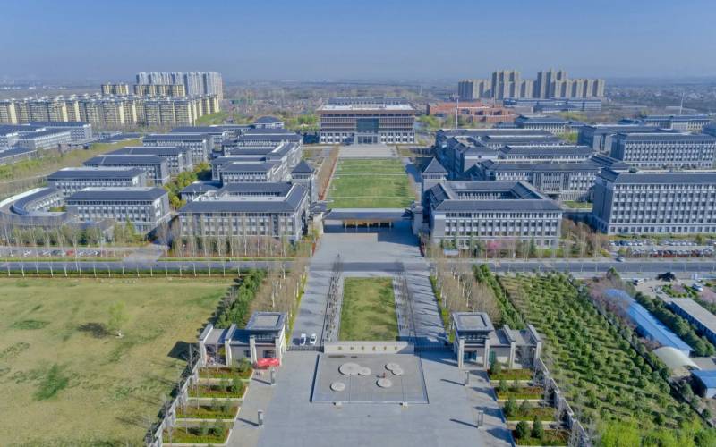 洛阳师范学院