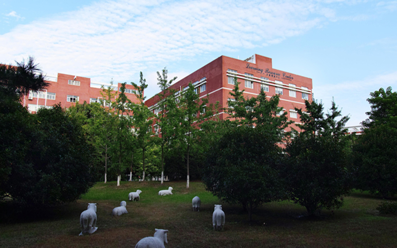 商丘学院