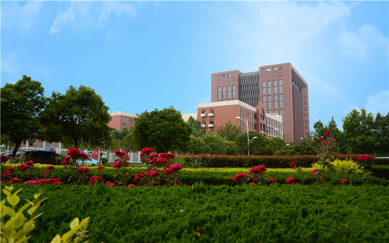 河南科技学院