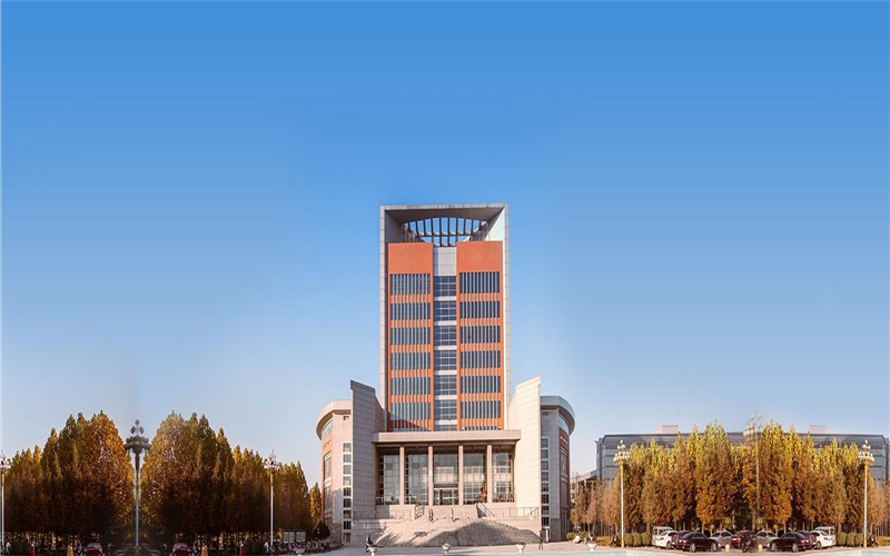 郑州师范学院