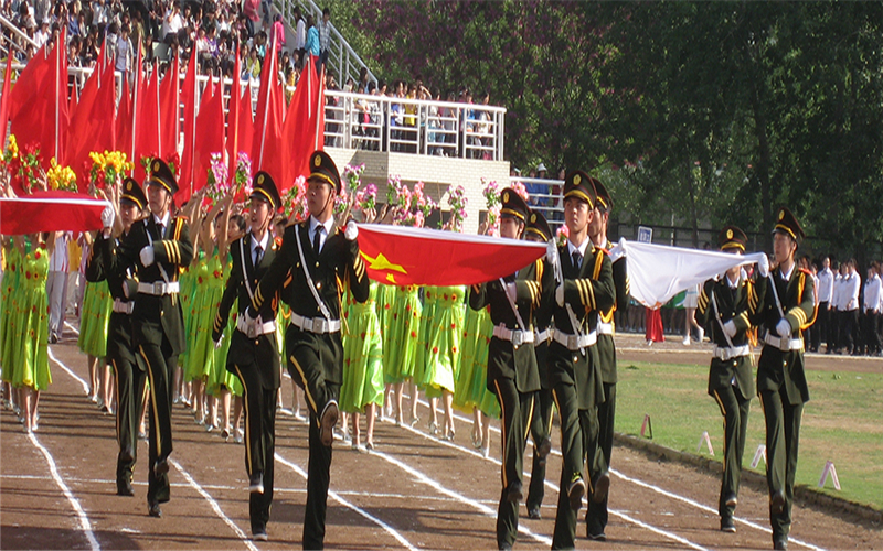 郑州师范学院