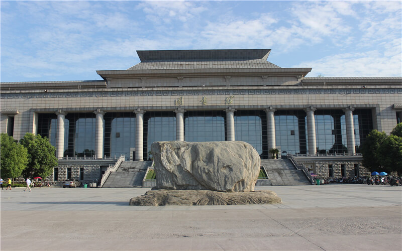 黄淮学院