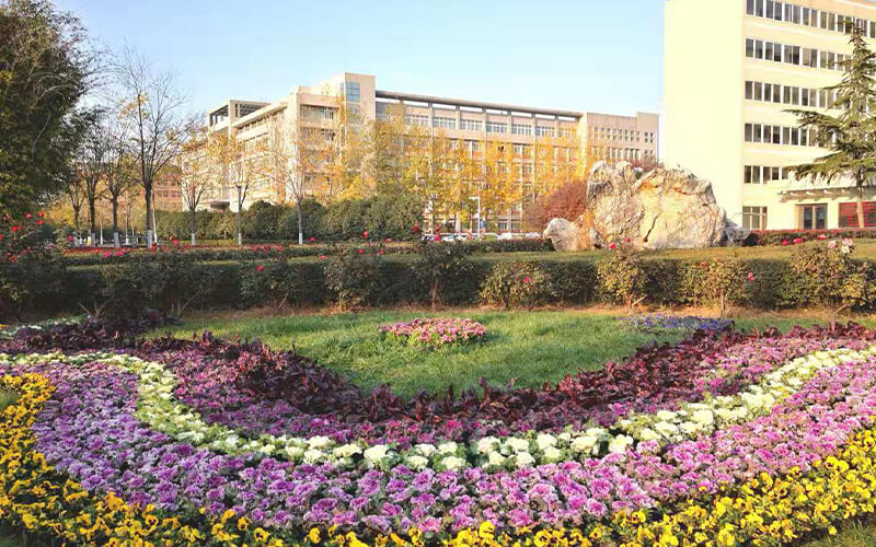 南阳师范学院