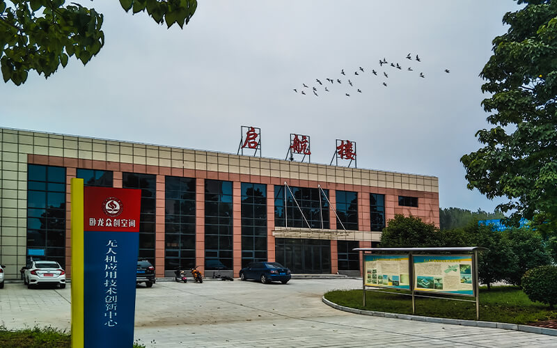 南阳师范学院