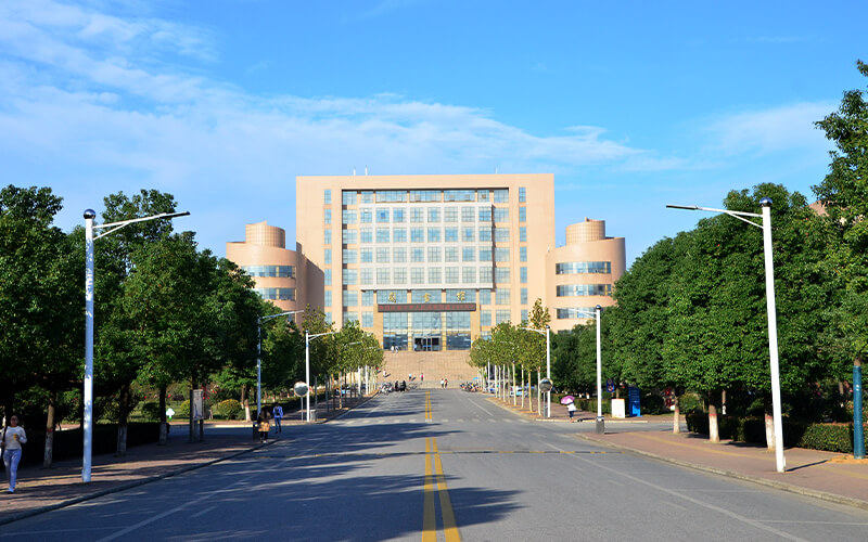 南阳师范学院