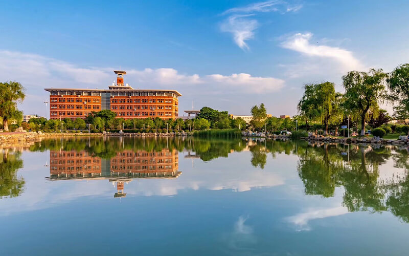 南阳师范学院